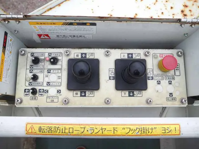 いすゞ エルフ TPG-NKS85AN(4WD)の写真23