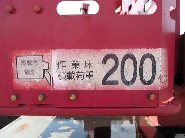 日野 デュトロ TKG-XZU600E(2WD)の写真32