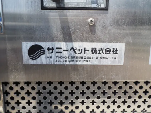 日産 アトラス TKG-SZ2F24(2WD)の写真24
