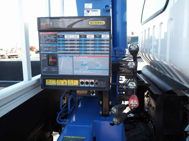 いすゞ エルフ SKG-NPR85YN(2WD)の写真10