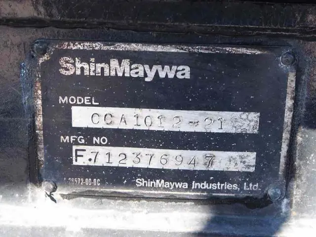 いすゞ ギガ PJ-CYZ77Q6(6x4)の写真37