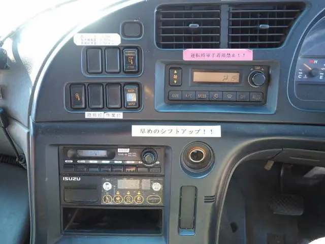 いすゞ ギガ PJ-CYZ77Q6(6x4)の写真48