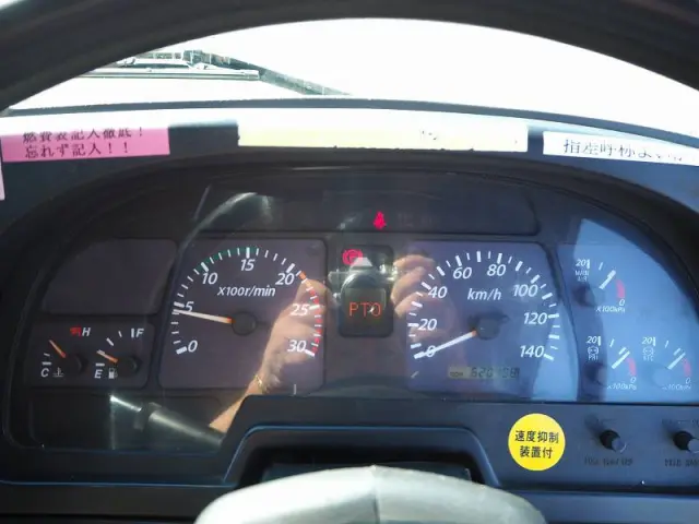 いすゞ ギガ PJ-CYZ77Q6(6x4)の写真49