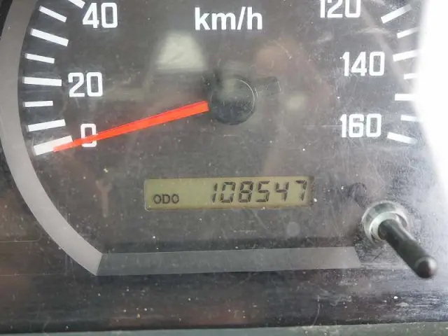 いすゞ エルフ SKG-NHS85AN(4WD)の写真50