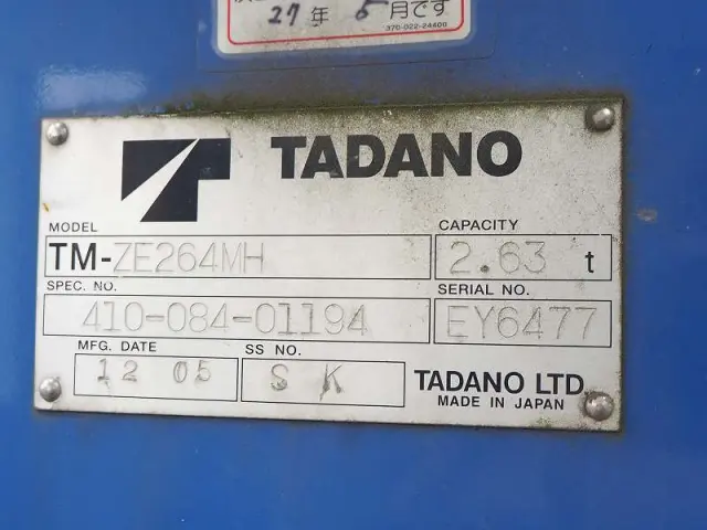 日野 デュトロ TKG-XZU640M(2WD)の写真11