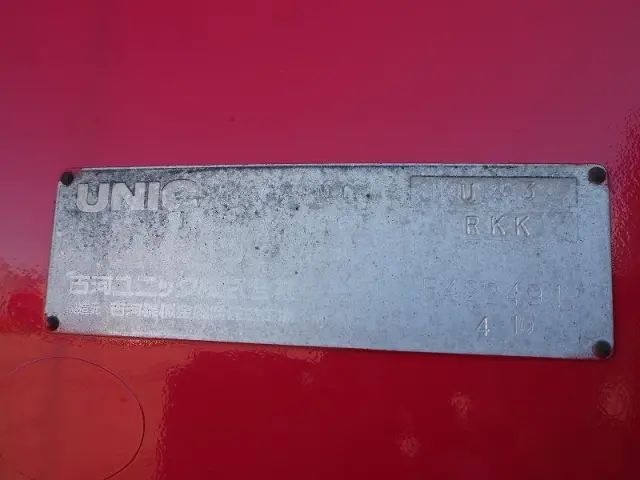 UD コンドル PA-BPR81N(2WD)の写真10