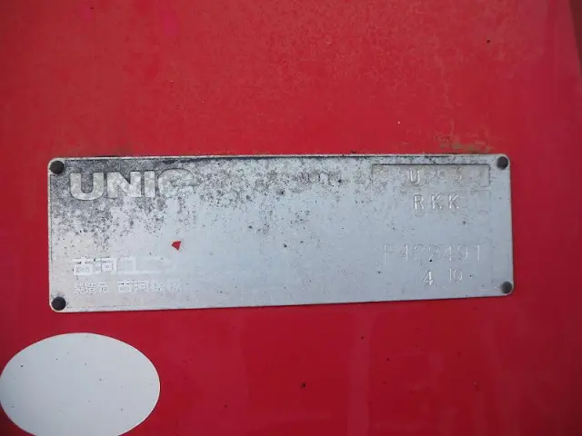 UD コンドル PA-BPR81N(2WD)の写真11