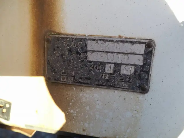 UD コンドル PA-BPR81N(2WD)の写真20