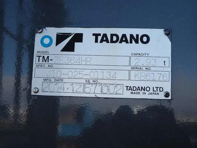 三菱 ファイター TKG-FK61F(2WD)の写真11