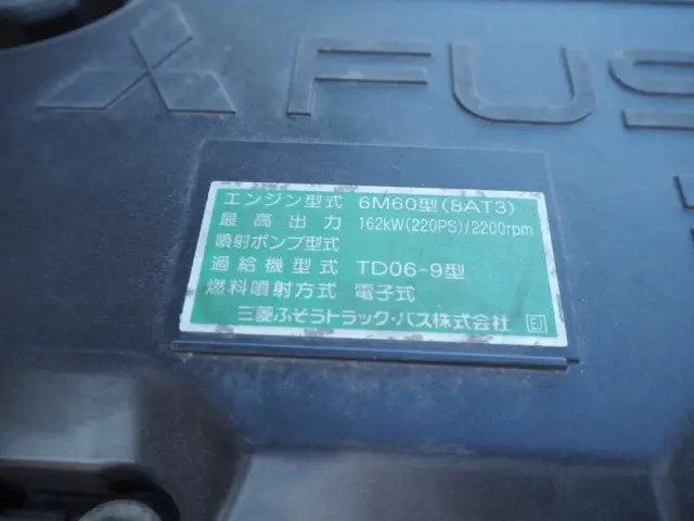 三菱 ファイター TKG-FK61F(2WD)の写真41