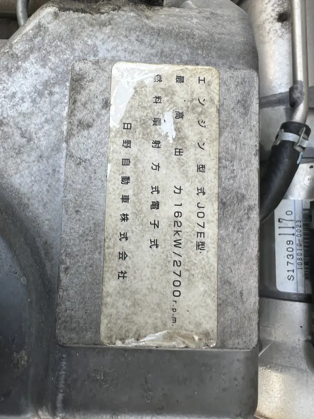 日野 レンジャー BDG-FD7JDWA(2WD)の写真33
