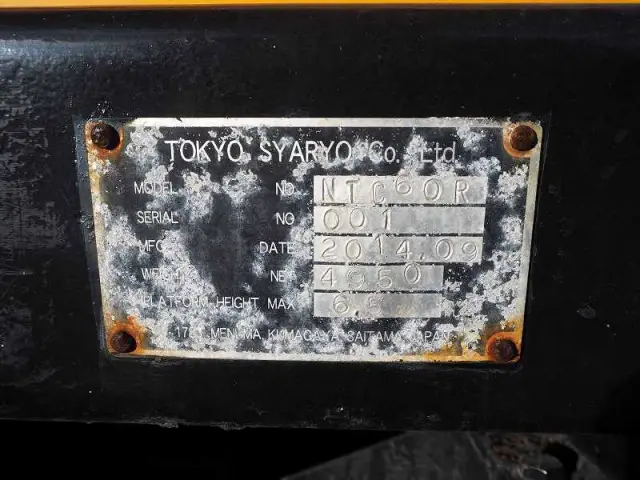 日野 デュトロ TKG-XZU600X(2WD)の写真32