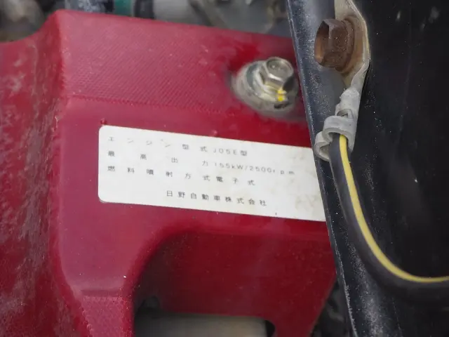日野 レンジャー TKG-FD9JLAA(2WD)の写真37