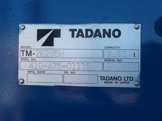 三菱 キャンター TKG-FEB80(2WD)の写真11