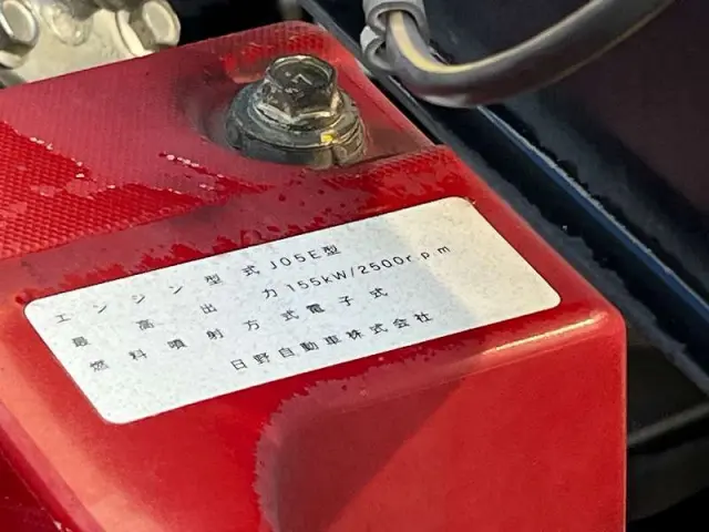 日野 レンジャー TKG-FD9JLAA(2WD)の写真42