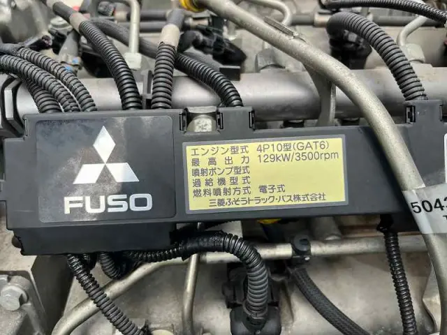 三菱 キャンター TPG-FEB90(2WD)の写真35