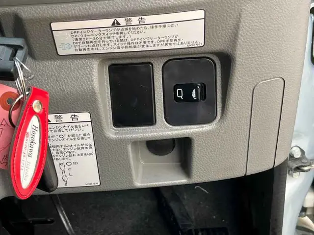 三菱 キャンター TPG-FEB90(2WD)の写真47