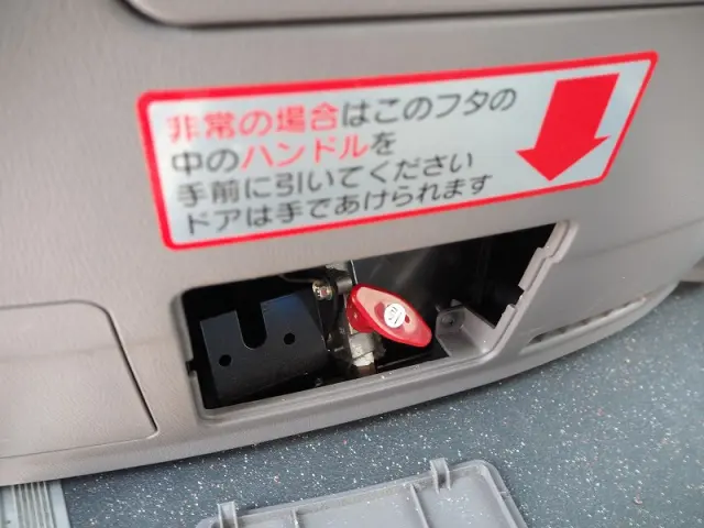 日野 メルファ 2DG-RR2AJDA(2WD)の写真30