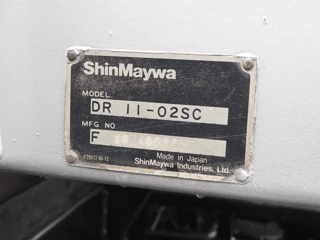 いすゞ フォワード QKG-FVZ34U2(6x4)の写真37