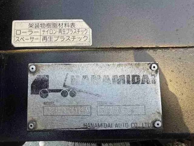 ＵＤ コンドル BDG-PW37C(6x4)の写真23