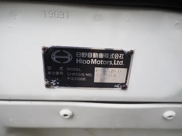 日野 レンジャー KL-FE1JKDA(2WD)の写真41