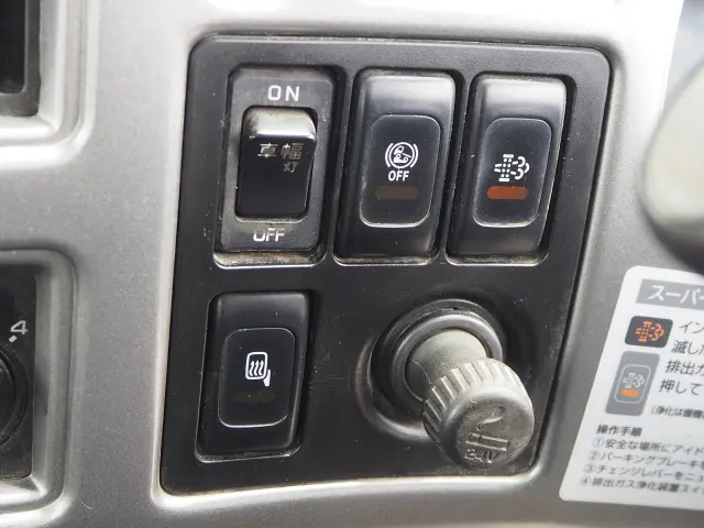 UD コンドル PK-PK36A(2WD)の写真47