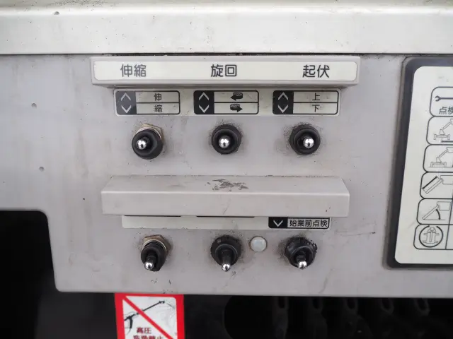 日野 デュトロ TKG-XZU640F(2WD)の写真23