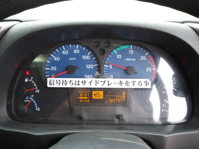 ＵＤ クオン QKG-CG5ZA(8x4)の写真49