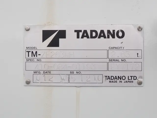 マツダ タイタン TKG-LPR85AR(2WD)の写真11