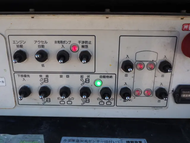 いすゞ エルフ TKG-NKR85N(2WD)の写真25