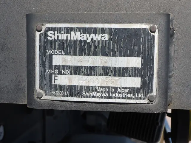 三菱 スーパーグレート QPG-FV60VZ(6x4)の写真45