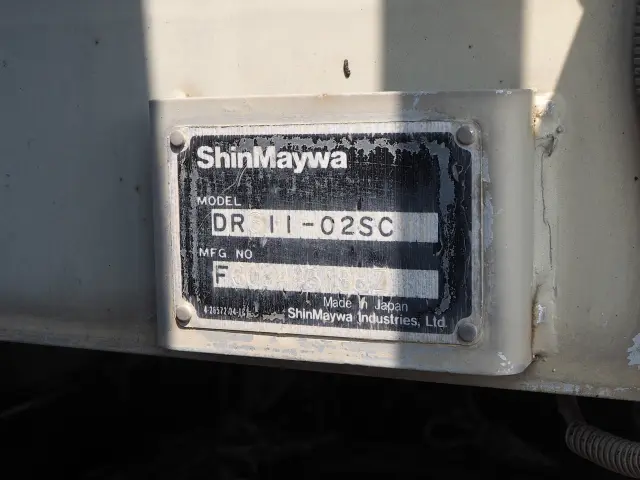 三菱 スーパーグレート QKG-FV60VX(6x4)の写真39