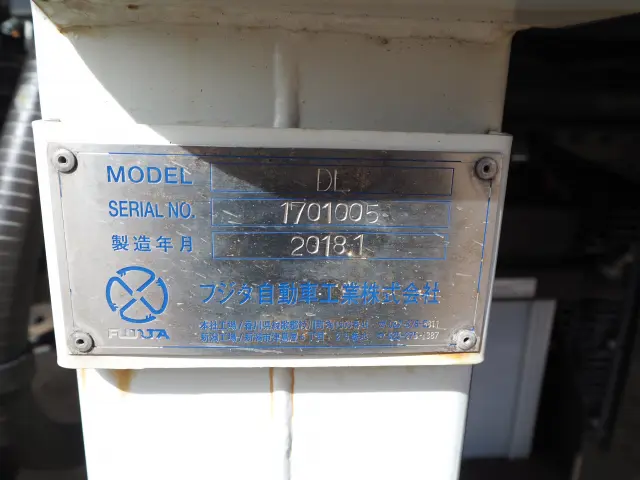 三菱 キャンター TPG-FEB90(2WD)の写真34