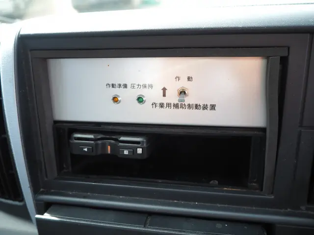 三菱 キャンター TPG-FEB90(2WD)の写真45