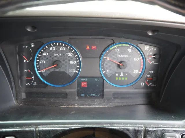 三菱 スーパーグレート QPG-FV60VZ(6x4)の写真50