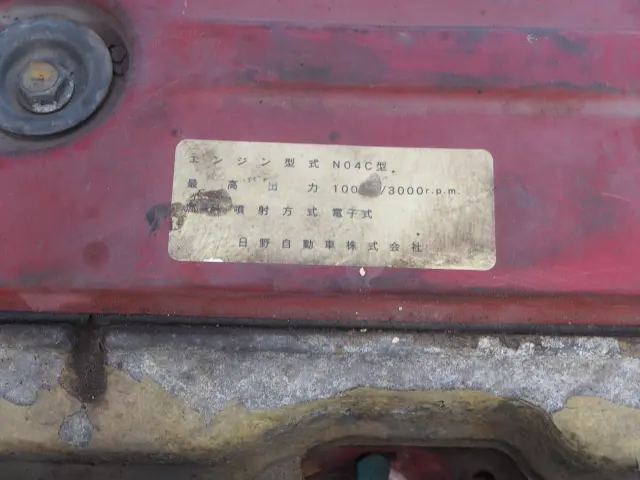 日野 デュトロ BDG-XZU304X(2WD)の写真37