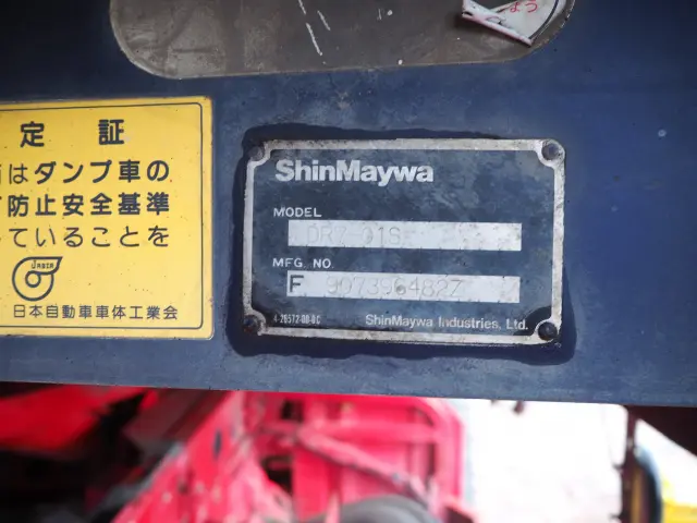 日野 レンジャー BDG-FE7JEWA(2WD)の写真39