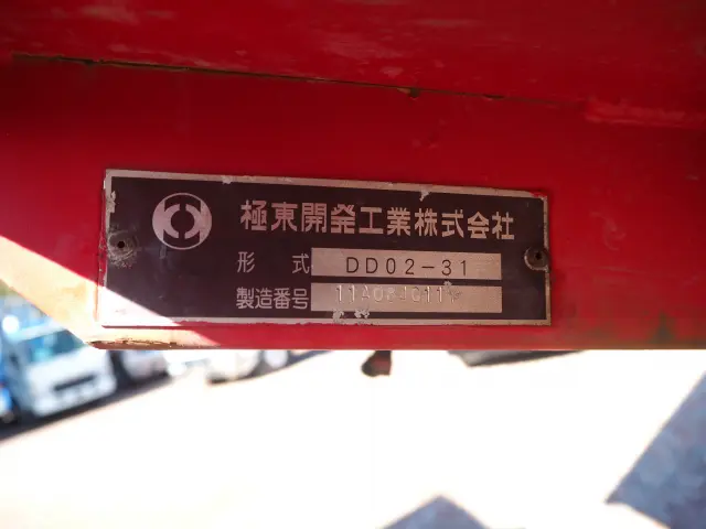 いすゞ エルフ SKG-NKR85AD(2WD)の写真40