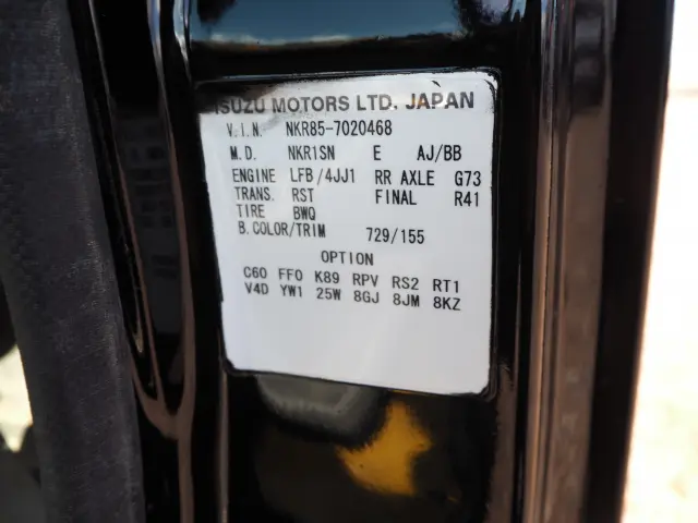 いすゞ エルフ SKG-NKR85AD(2WD)の写真43