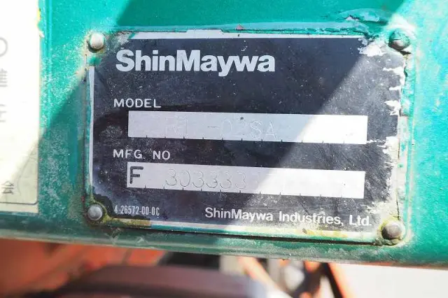 三菱 スーパーグレート 6M70(6x4)の写真42