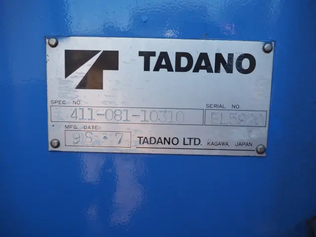 三菱 キャンター KK-FE83EEN(2WD)の写真11