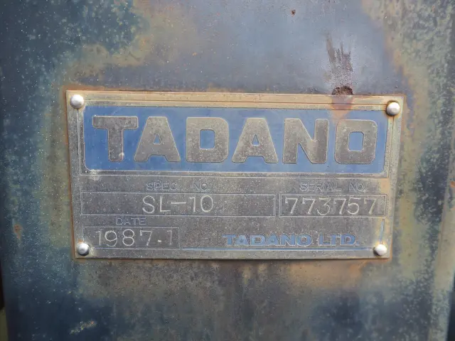 三菱 グレート P-FV415P(6x4)の写真22