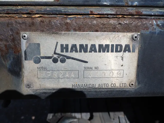 いすゞ フォワード PJ-FTR34L4(2WD)の写真27