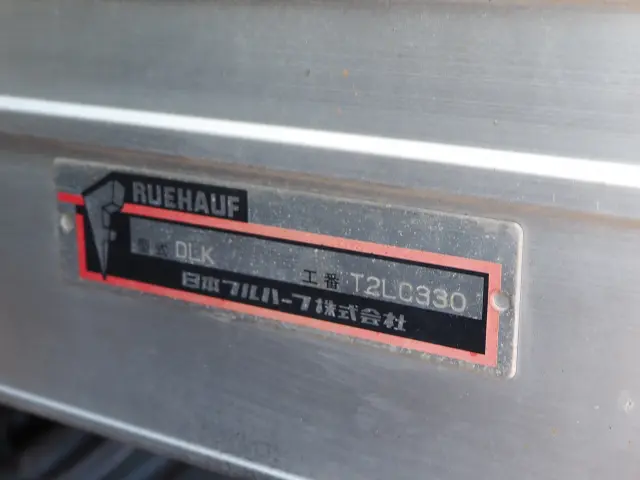 トヨタ ダイナ TKG-XZU675(4WD)の写真37