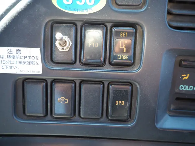 いすゞ フォワード PB-FRR35E3S(2WD)の写真48