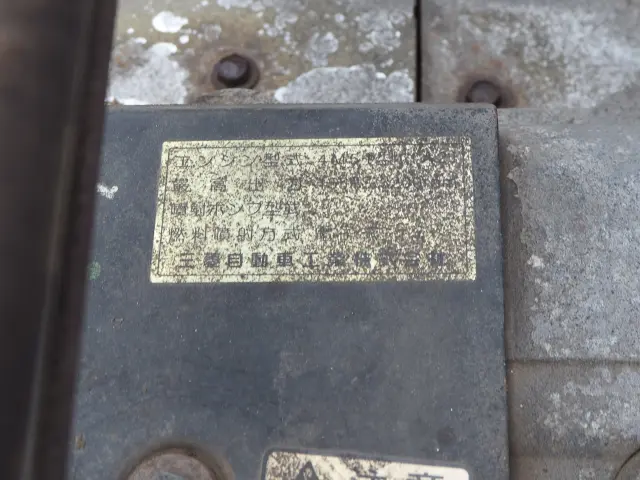 三菱 キャンター KK-FE63EC(2WD)の写真37