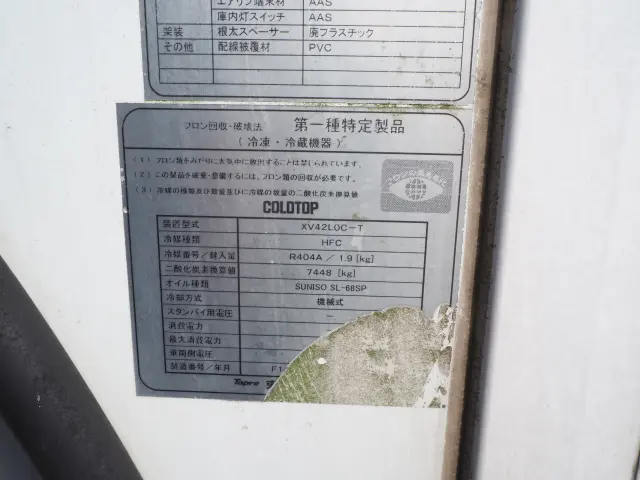 三菱 ファイター TKG-FK61F(2WD)の写真36