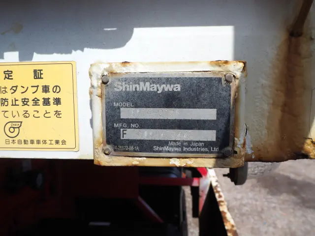 UD クオン QKG-CW5ZL(6x4)の写真43