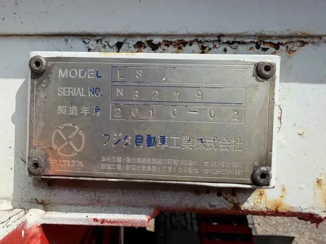 ＵＤ クオン BDG-GK8JRWA(6x4)の写真11