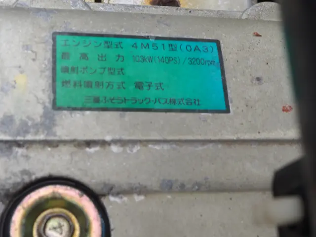 三菱 キャンター KK-FE70EB(2WD)の写真38